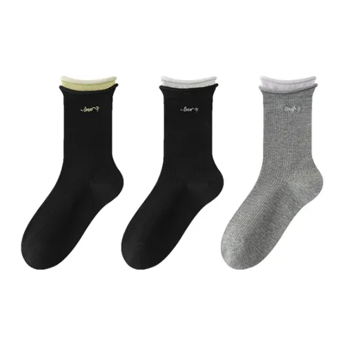 Носки Flowers In Water женские с высоким верхом