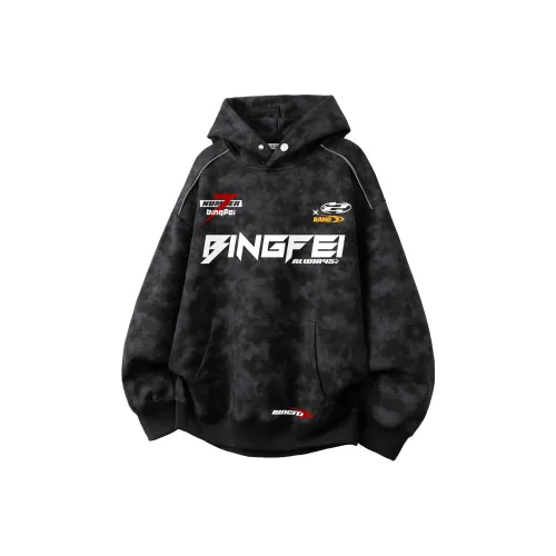 Ice Flying Женские Свитшоты