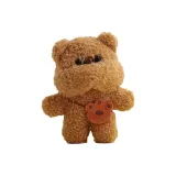 Милый бурый медведь