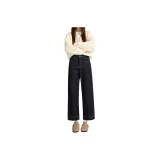 Джинсовый синий, с флисовой подкладкой, длина до щиколотки