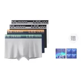 Серый + Темно-синий + Черный + Белый