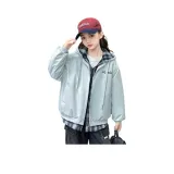 Blue Insulated Coat  
Синий утепленный пальто