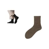 [93% шерсть, носки / изысканная коробка] Светло-кофейный