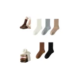 Молоко Белый+Серый+Хаки+Карамель+Черный