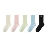 Бежевый Желтый + Балетный Розовый + Маленький Травяной Зеленый + Светло-Синий + Черный