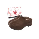 Каштановый + Эксклюзивная коробка для обуви