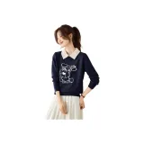 Темно-синий