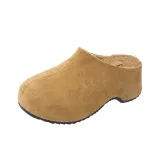 Коричневый