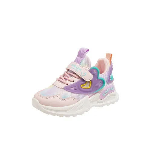 Lv Fielder противоскользящие низкие топы повседневная обувь для детей