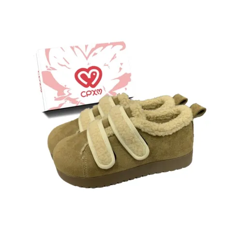 CPXO Резиновый Универсальный Birkenstock Стиль Обуви Женская