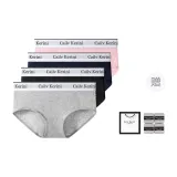 Серый + Черный + Королевский Синий + Розовый