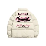 Экрю [8899 Улучшенный]