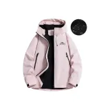 Розовый (Легкая ветровка)