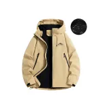 Желтая легкая ветровка