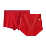 [2 шт Удача на вашей стороне] Мужское Процветание - Женский Процветание