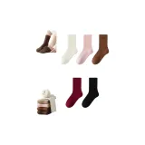 Молоко Белый+Розовый+Карамель+Красный+Черный