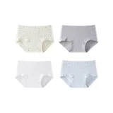 Шампанское + Серый Сердце + Белая Бабочка + Синяя Клетка