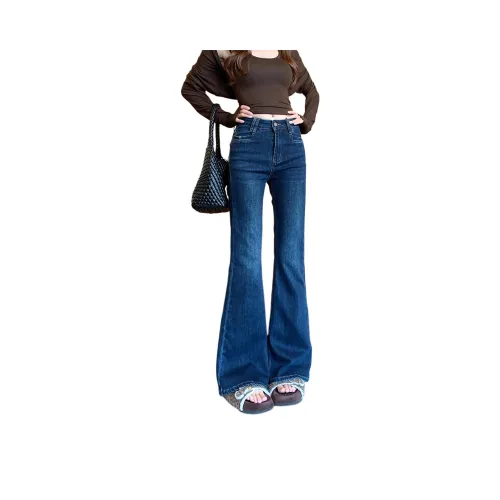 HIPHOPPUNKS Blue Women's Jeans HIPHOPPUNKS Синий Женские Джинсы