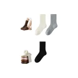 Молочно-белый + Серый + Черный