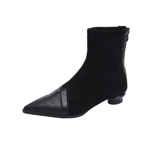 Dawei's House Ботильоны Женские