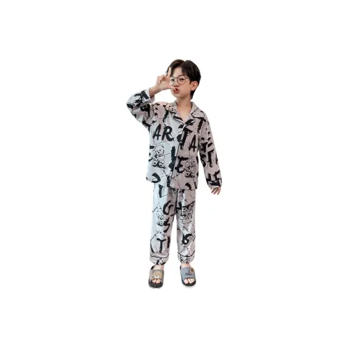 Rindu Домашний Комплект Осенний Светло-Серый Малыш