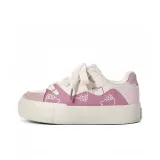 Бежево-розовый