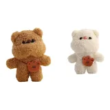 Белый + Коричневый Милый Медведь