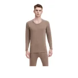 Светло-кофейный