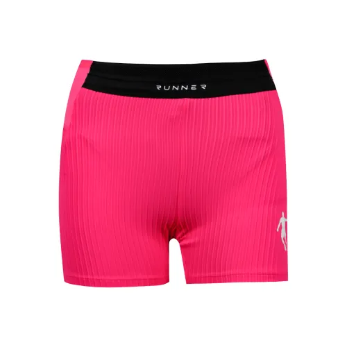 QIAODAN Спортивные шорты Неоново-розовый