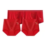 [4 шт Постоянная удача] Мужской Гладкий Счастье - Женский Гладкий Счастье