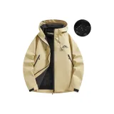 Жёлтый (3 в 1)