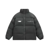 Темно-серый