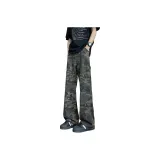 Камуфляж, увеличенная длина, с флисовой подкладкой