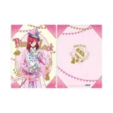 Хиома Чигири