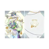 Сейширо Наги