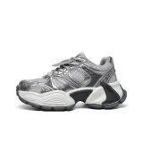 Серебристый