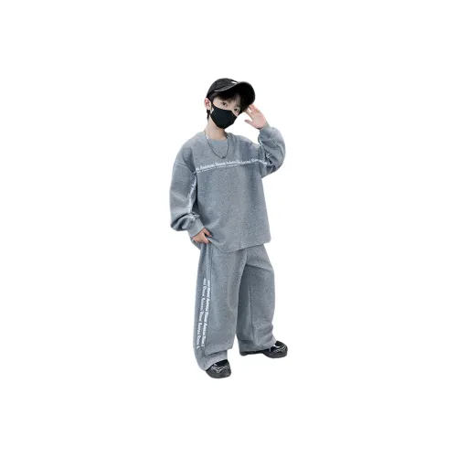 ZHIO Kids Повседневная Спортивная Одежда