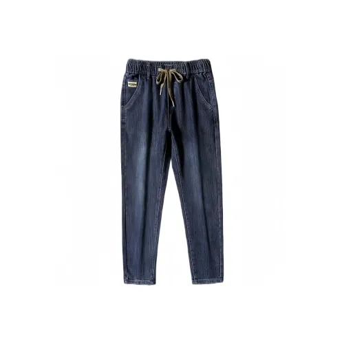 Chisportate Синий Унисекс Джинсы