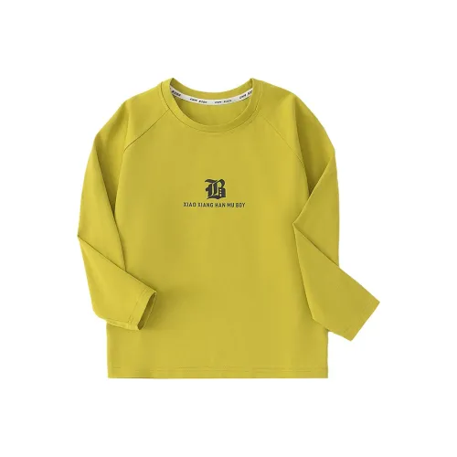 Baby Elephant Ham Длинный рукав Т-рубашка