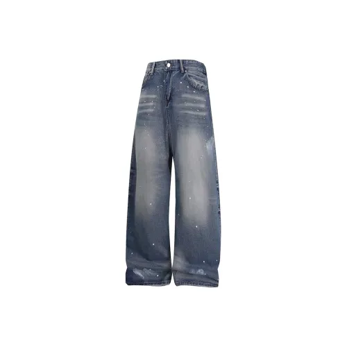THINGYLAB Blue Men's Jeans THINGYLAB Синий Мужские Джинсы