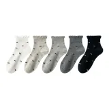 23021W Смешанный цвет, упаковка из 5 штук