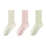 Бежево-желтый + Балетный розовый + Маленький травяной зеленый