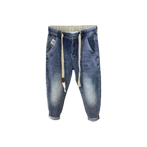 Zomuros Blue Unisex Jeans Zomuros Синий Унисекс Джинсы