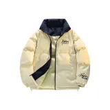 Светло-жёлтый