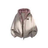 Абрикосовый