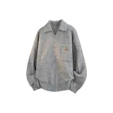 Серый [Бесплатные аксессуары DIY]