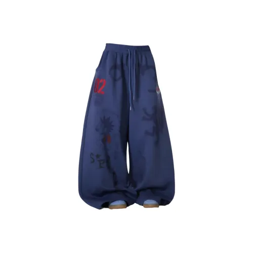 SNEIKLAU Blue Unisex Casual Pants SNEIKLAU Синий Унисекс Повседневные Штаны