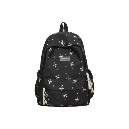 Meter Легкий и облегчающий нагрузку рюкзак большой белый