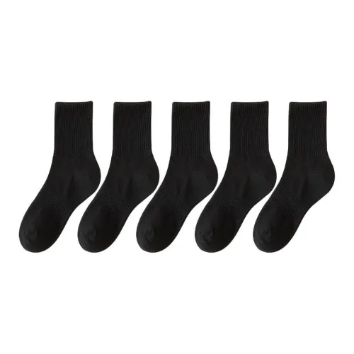 MADALLO Унисекс MID Носки до икры