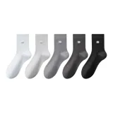 Серый Синий + Светло-серый + Средне-серый + Темно-серый + Черный